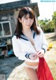 Miyuki Arisaka 有坂深雪, デジタル写真集 僕のみゆぱい Set.01