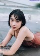 Miyu Hayashida 林田岬優, Weekly Playboy 2020 No.52 (週刊プレイボーイ 2020年52号)